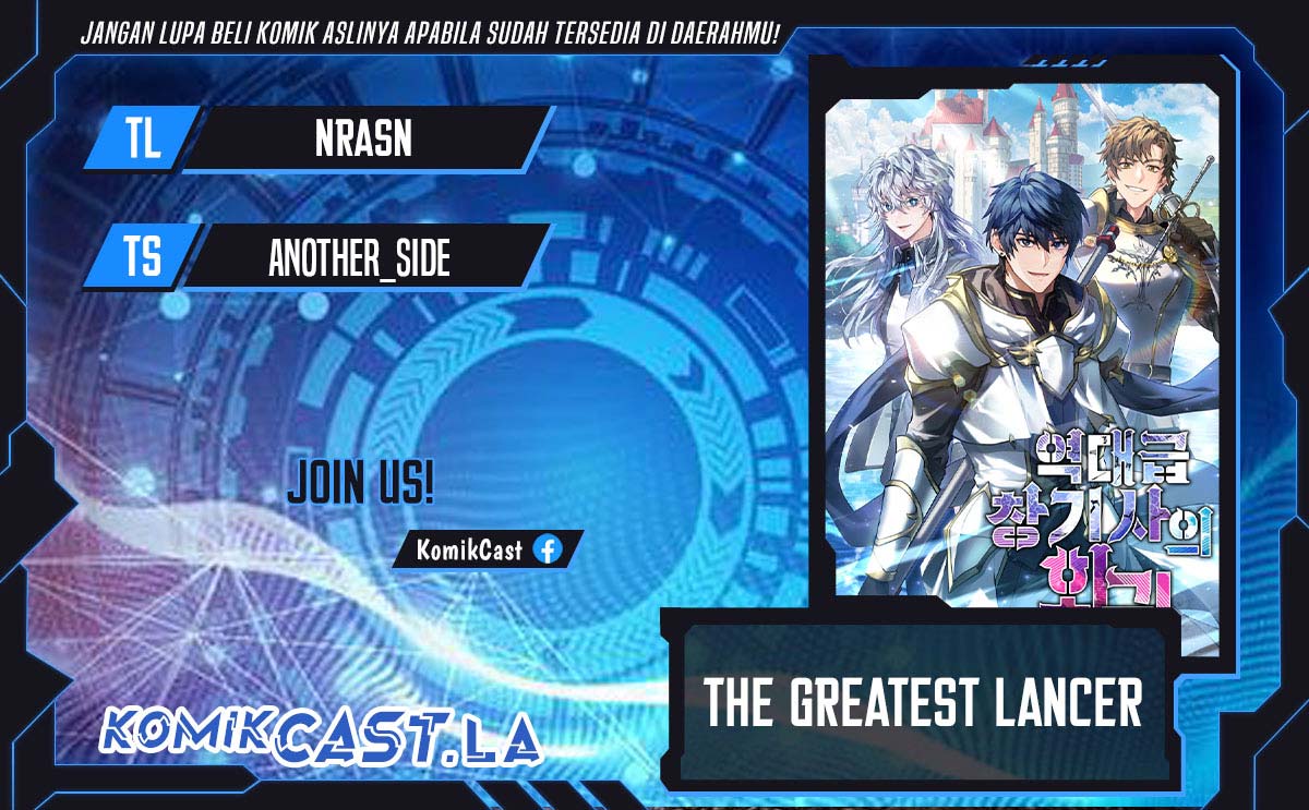 Baca Komik Return of The Greatest Lancer Chapter 160 Gambar 1