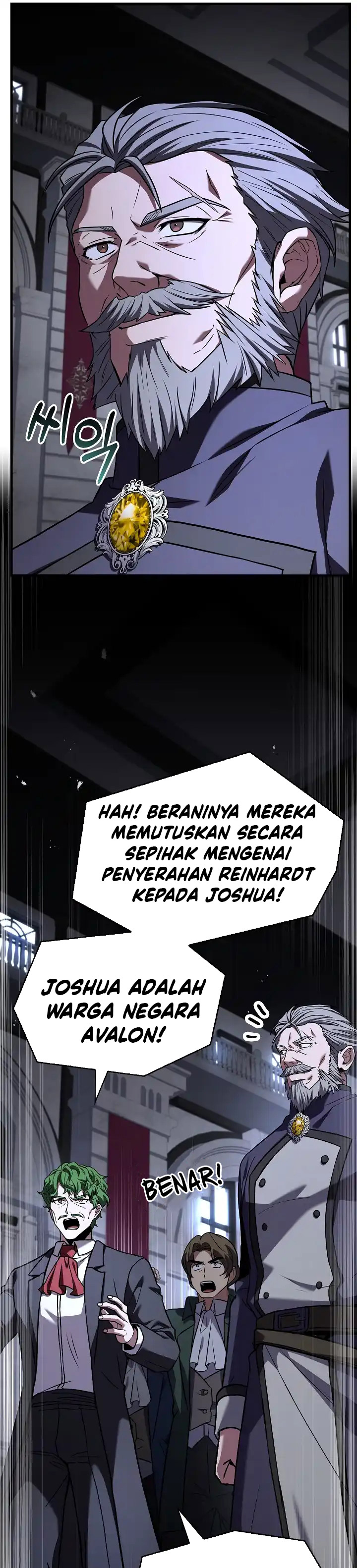 Return of The Greatest Lancer Chapter 157 Gambar 24
