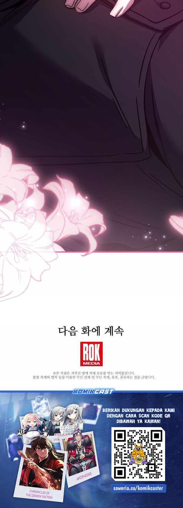 Return of The Greatest Lancer Chapter 156 Gambar 48