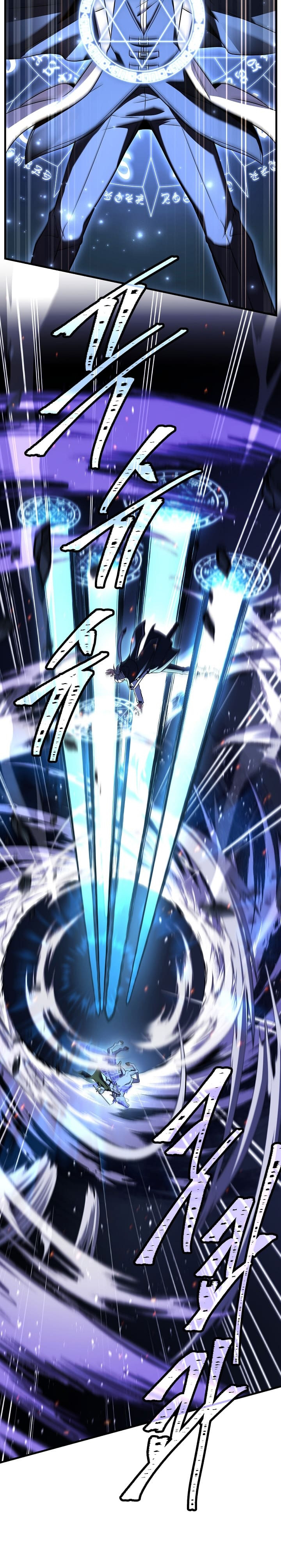 Return of The Greatest Lancer Chapter 155 Gambar 11