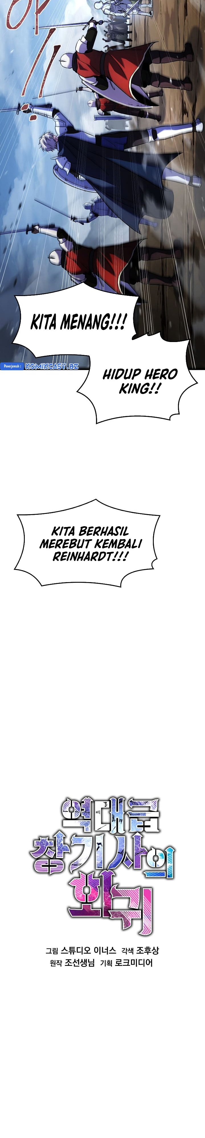 Return of The Greatest Lancer Chapter 155 Gambar 44