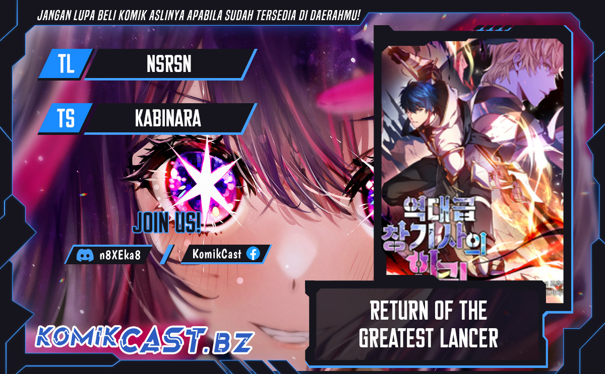 Baca Komik Return of The Greatest Lancer Chapter 153 Gambar 1