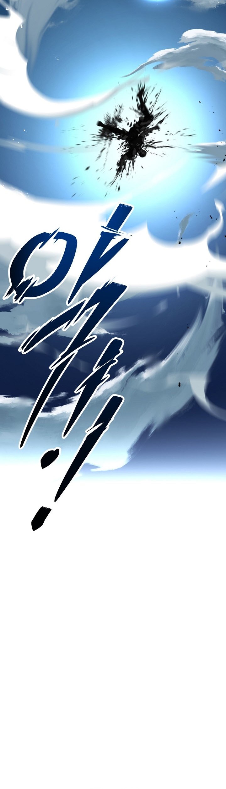 Return of The Greatest Lancer Chapter 153 Gambar 18