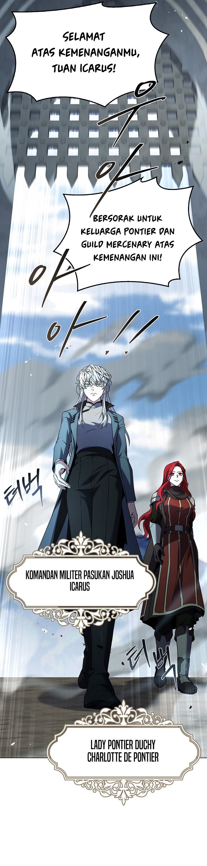 Return of The Greatest Lancer Chapter 153 Gambar 39