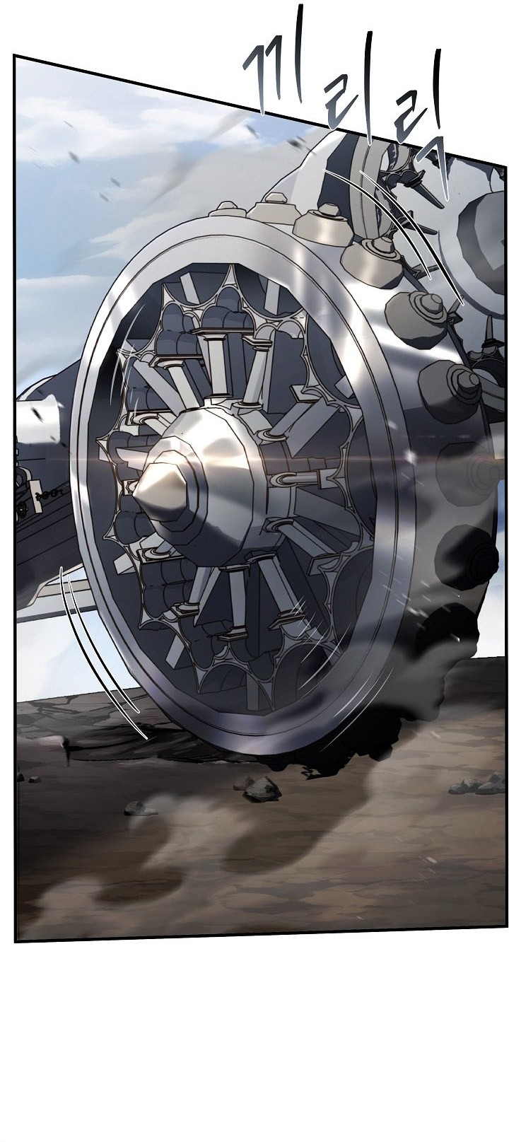 Return of The Greatest Lancer Chapter 153 Gambar 47