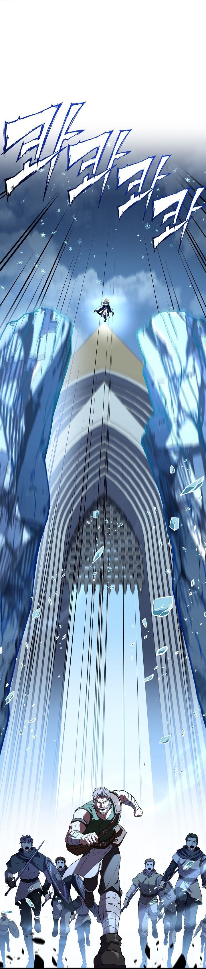 Return of The Greatest Lancer Chapter 153 Gambar 63