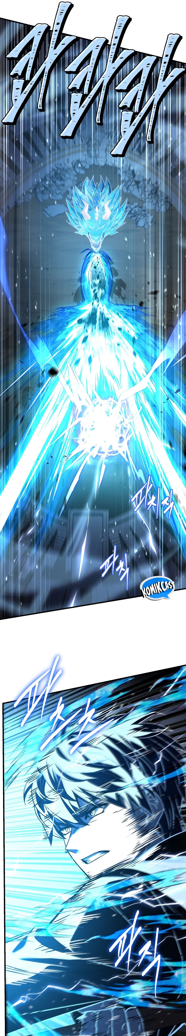 Return of The Greatest Lancer Chapter 152 Gambar 43