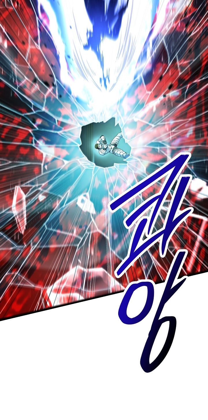 Return of The Greatest Lancer Chapter 152 Gambar 47