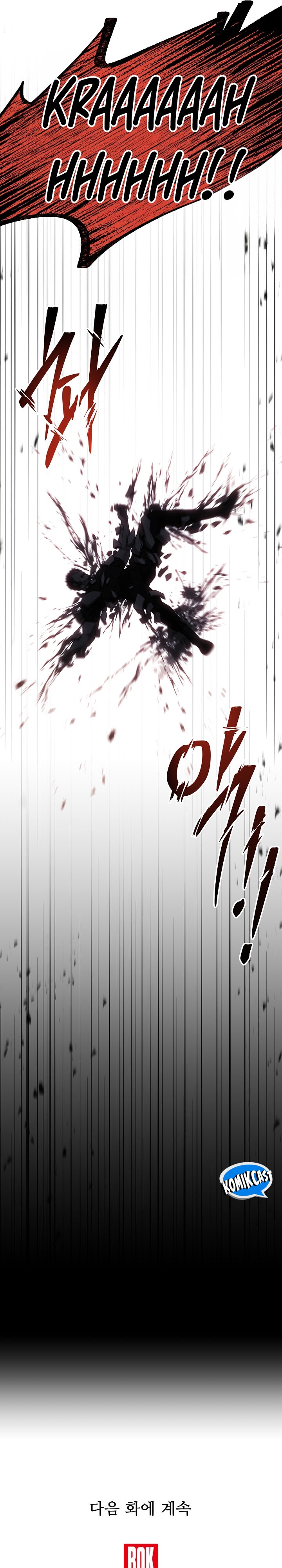 Return of The Greatest Lancer Chapter 152 Gambar 66