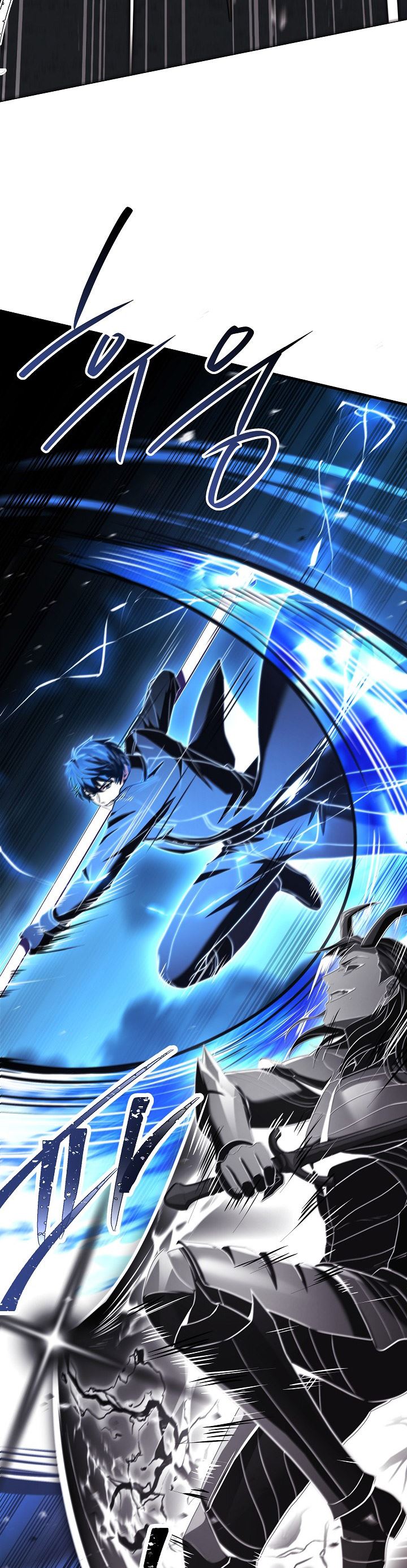 Return of The Greatest Lancer Chapter 148 Gambar 44