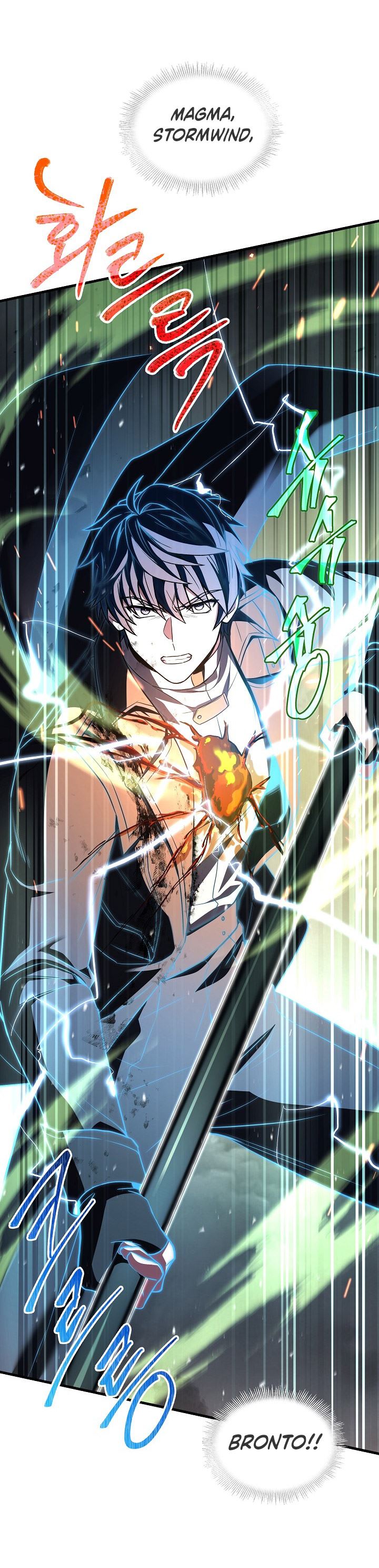 Return of The Greatest Lancer Chapter 148 Gambar 64