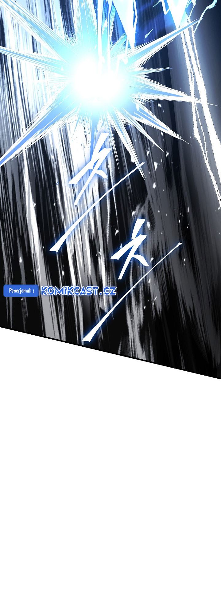 Return of The Greatest Lancer Chapter 148 Gambar 74