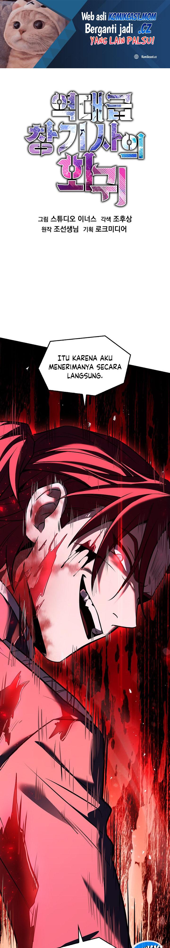 Baca Manhwa Return of The Greatest Lancer Chapter 147 Gambar 2