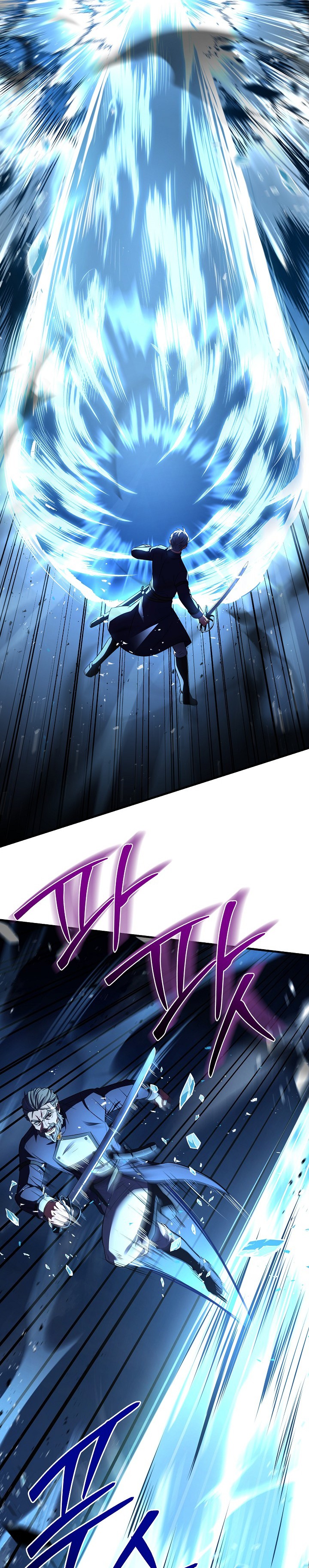 Return of The Greatest Lancer Chapter 144 Gambar 26
