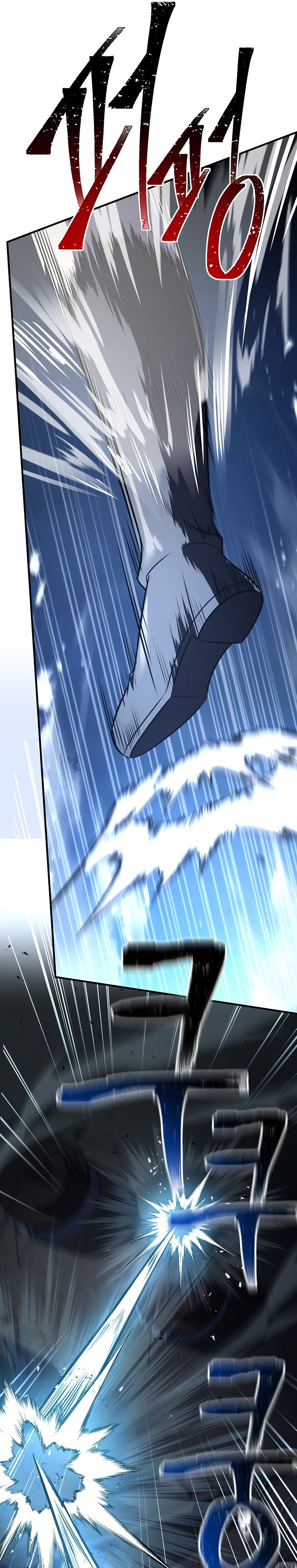 Return of The Greatest Lancer Chapter 143 Gambar 26