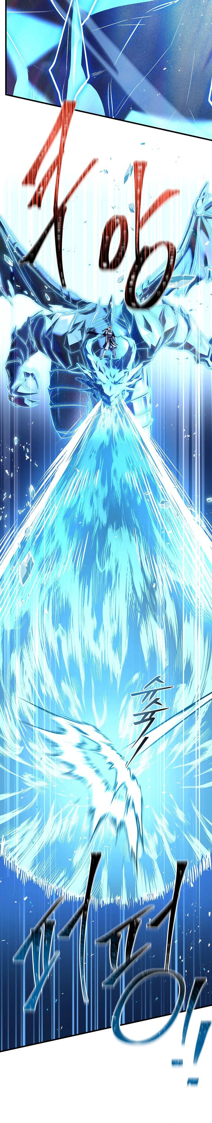 Return of The Greatest Lancer Chapter 143 Gambar 29