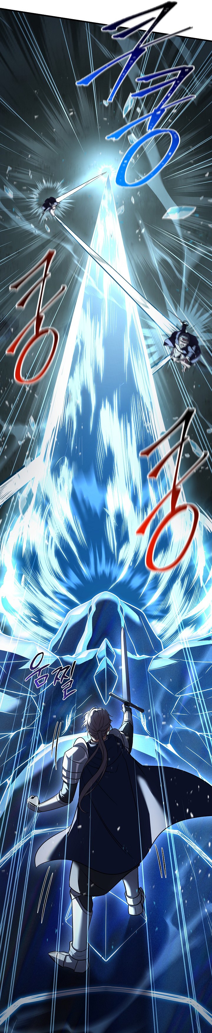 Return of The Greatest Lancer Chapter 143 Gambar 30