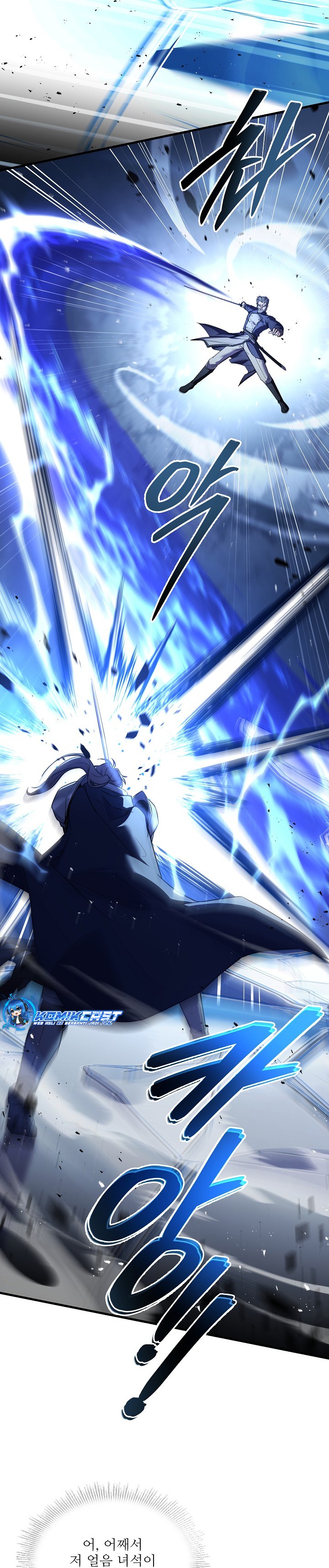 Return of The Greatest Lancer Chapter 143 Gambar 49