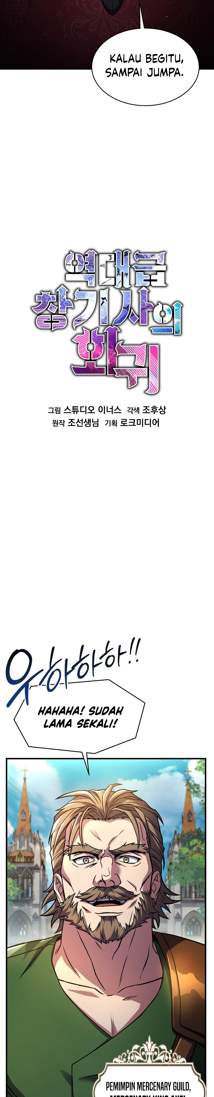 Return of The Greatest Lancer Chapter 142 Gambar 30