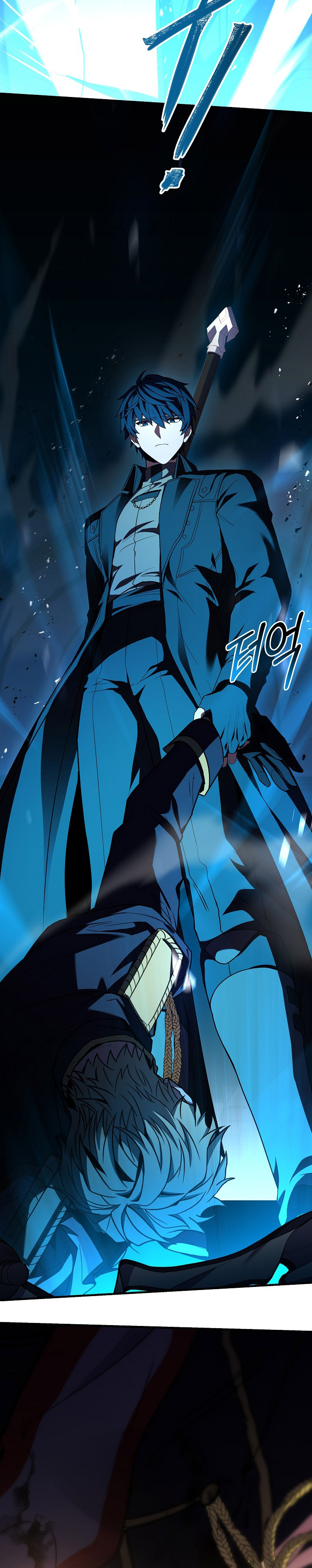 Return of The Greatest Lancer Chapter 141 Gambar 16