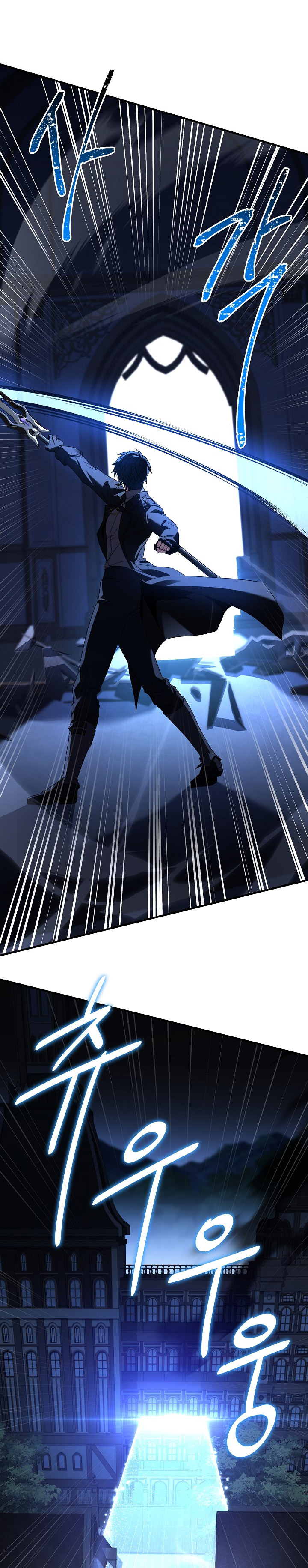 Return of The Greatest Lancer Chapter 141 Gambar 6