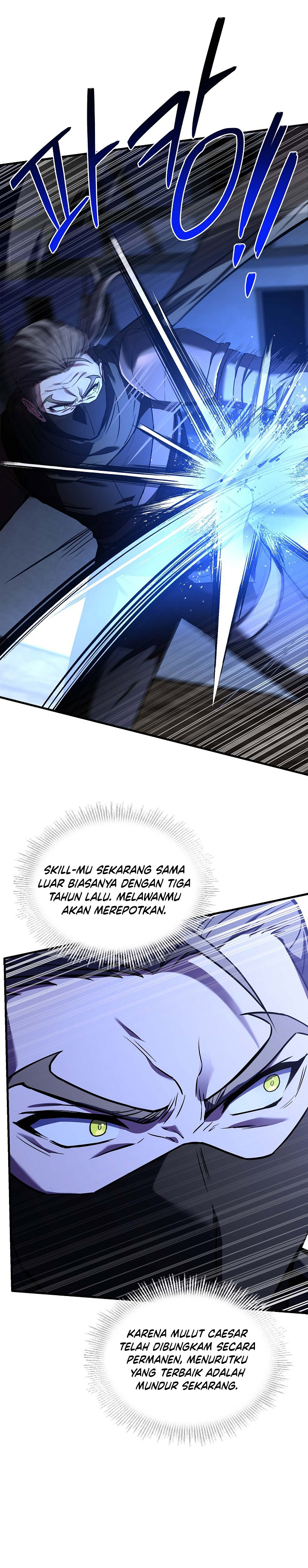 Return of The Greatest Lancer Chapter 141 Gambar 9