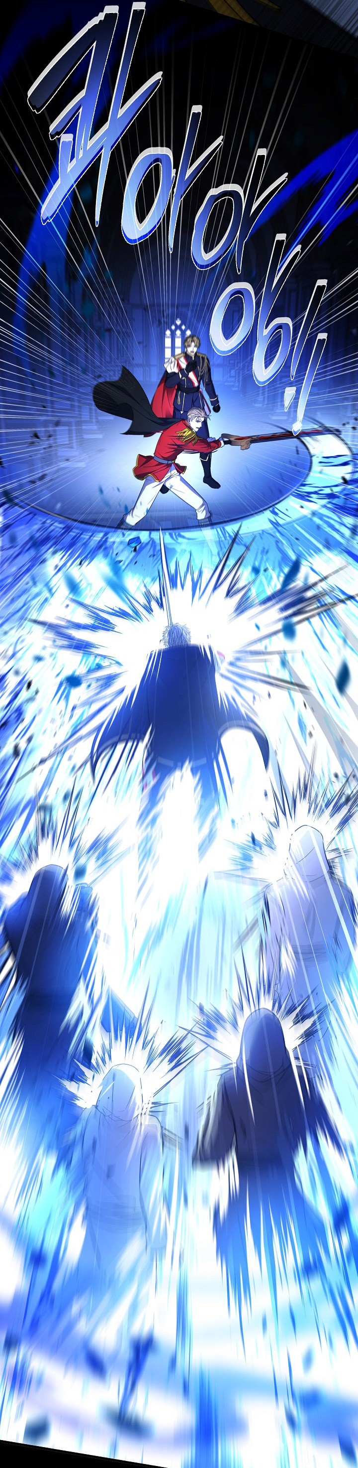 Return of The Greatest Lancer Chapter 140 Gambar 12