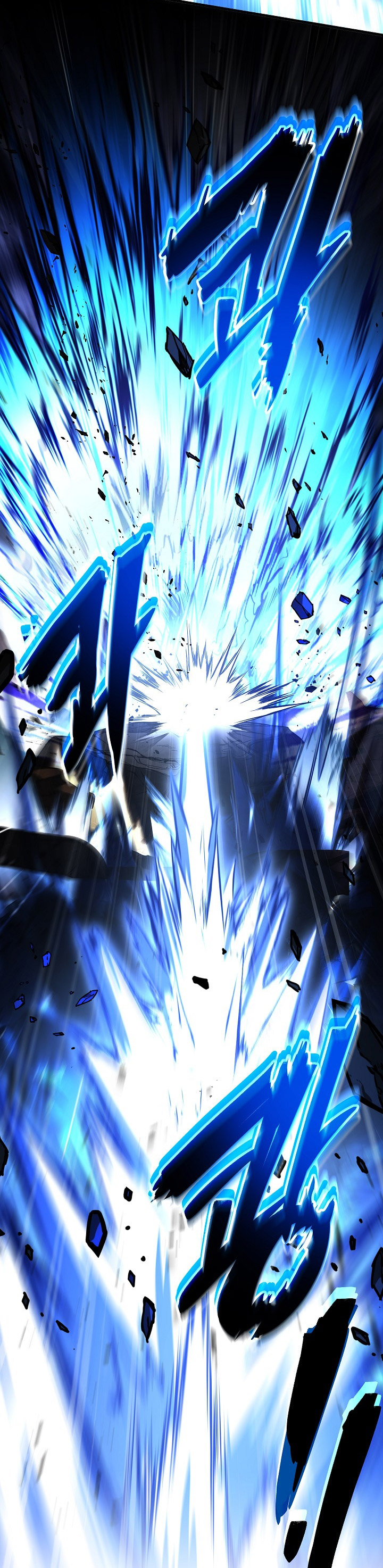 Return of The Greatest Lancer Chapter 140 Gambar 13