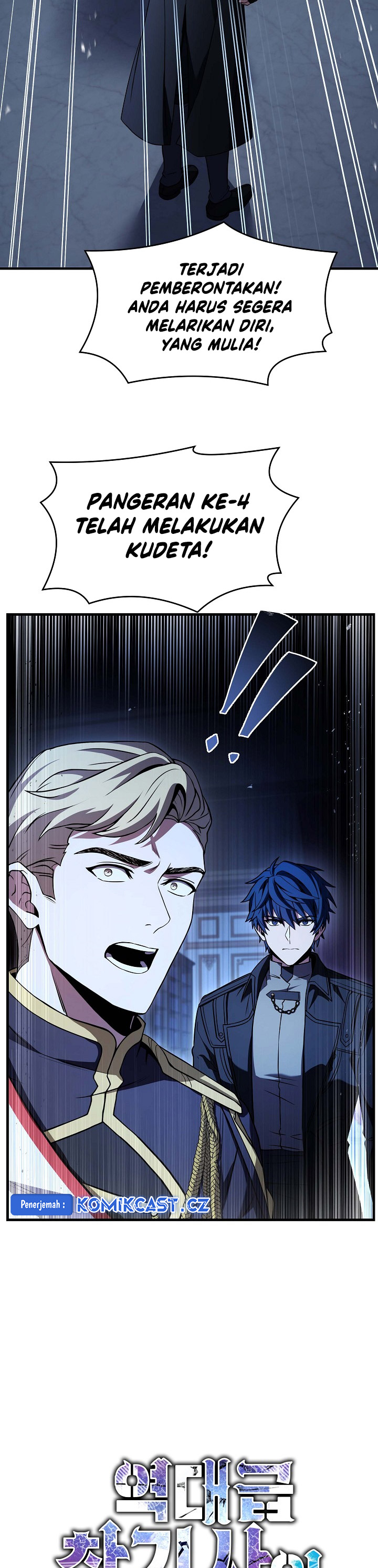Return of The Greatest Lancer Chapter 140 Gambar 3