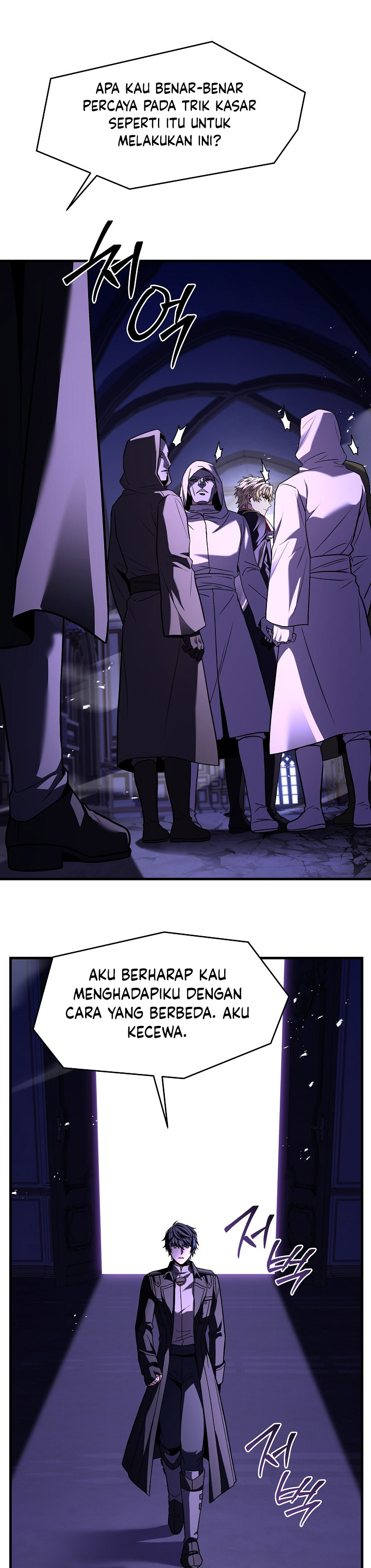Return of The Greatest Lancer Chapter 140 Gambar 35