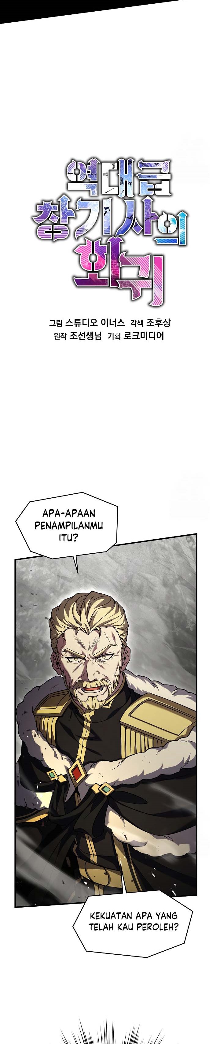 Return of The Greatest Lancer Chapter 139 S2 END Gambar 36