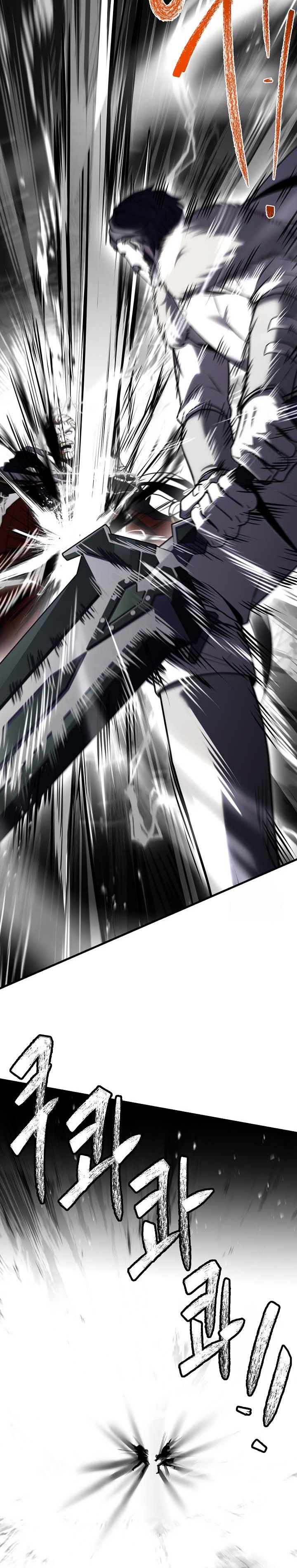 Return of The Greatest Lancer Chapter 139 S2 END Gambar 41