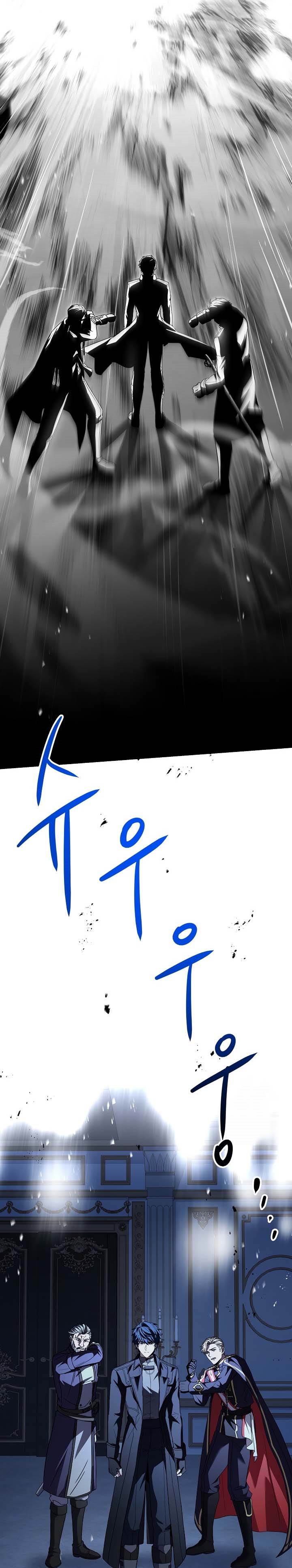 Return of The Greatest Lancer Chapter 139 S2 END Gambar 42