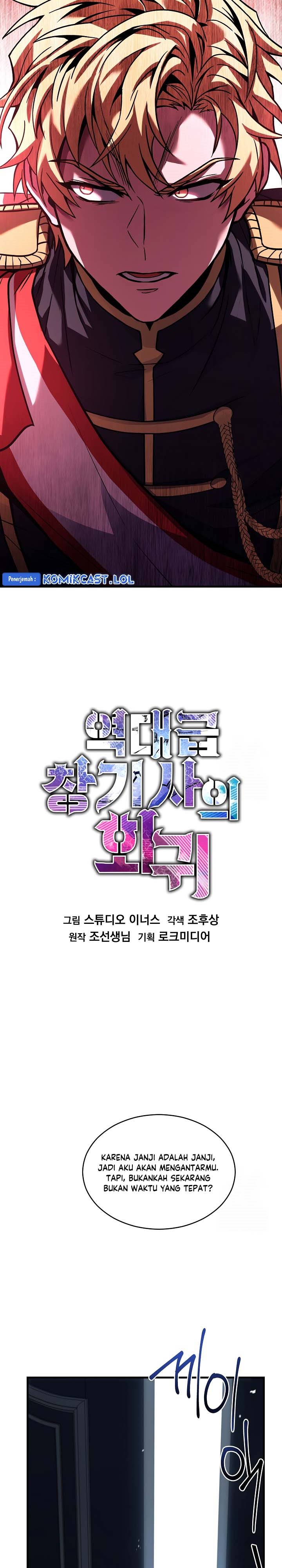 Return of The Greatest Lancer Chapter 138 Gambar 23