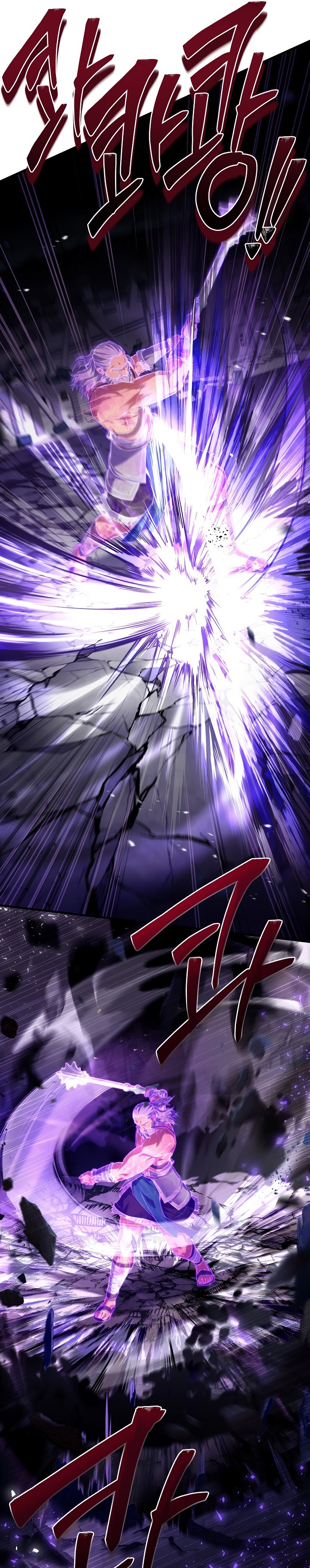 Return of The Greatest Lancer Chapter 133 Gambar 18