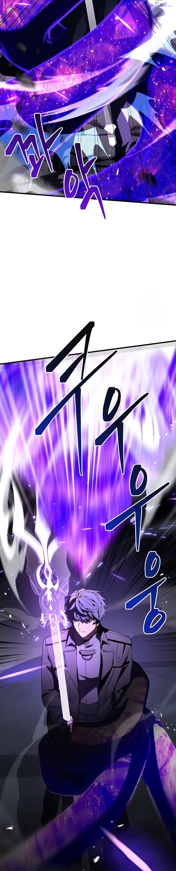 Return of The Greatest Lancer Chapter 133 Gambar 28