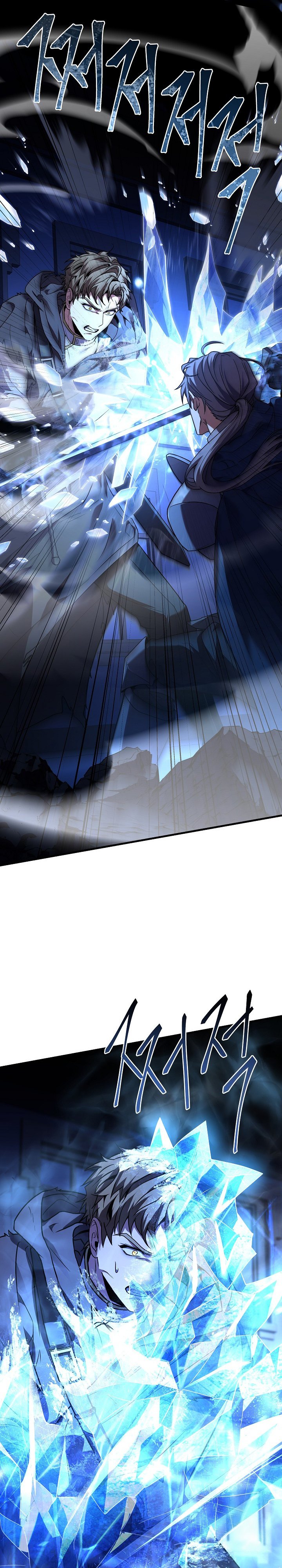 Return of The Greatest Lancer Chapter 128 Gambar 14