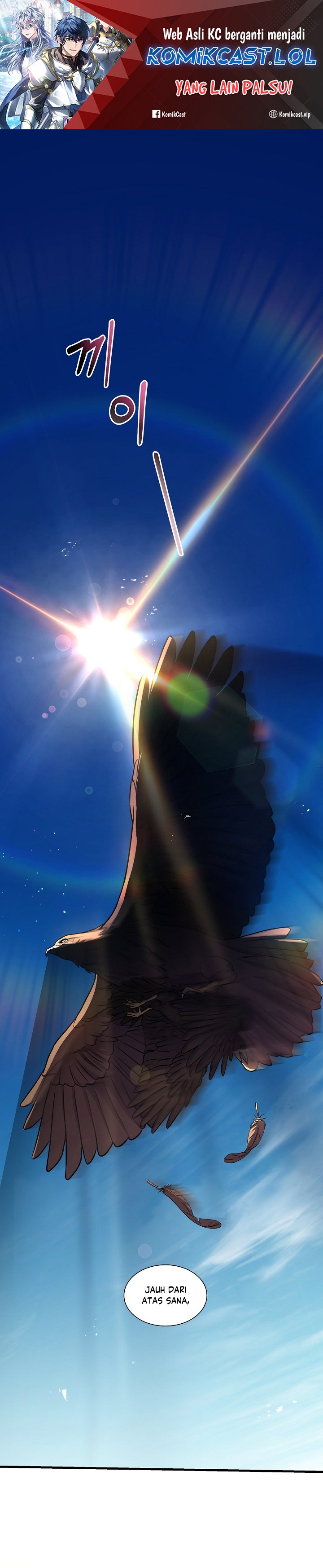 Baca Manhwa Return of The Greatest Lancer Chapter 126 Gambar 2