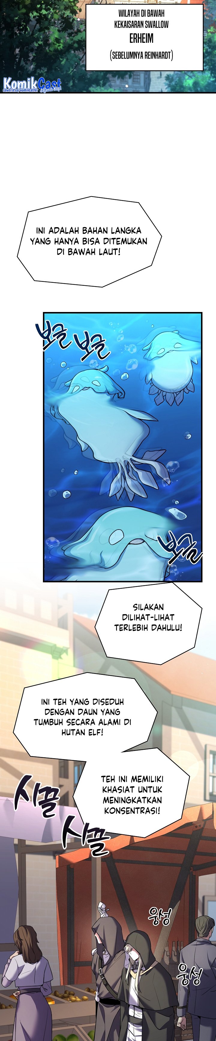 Return of The Greatest Lancer Chapter 126 Gambar 44
