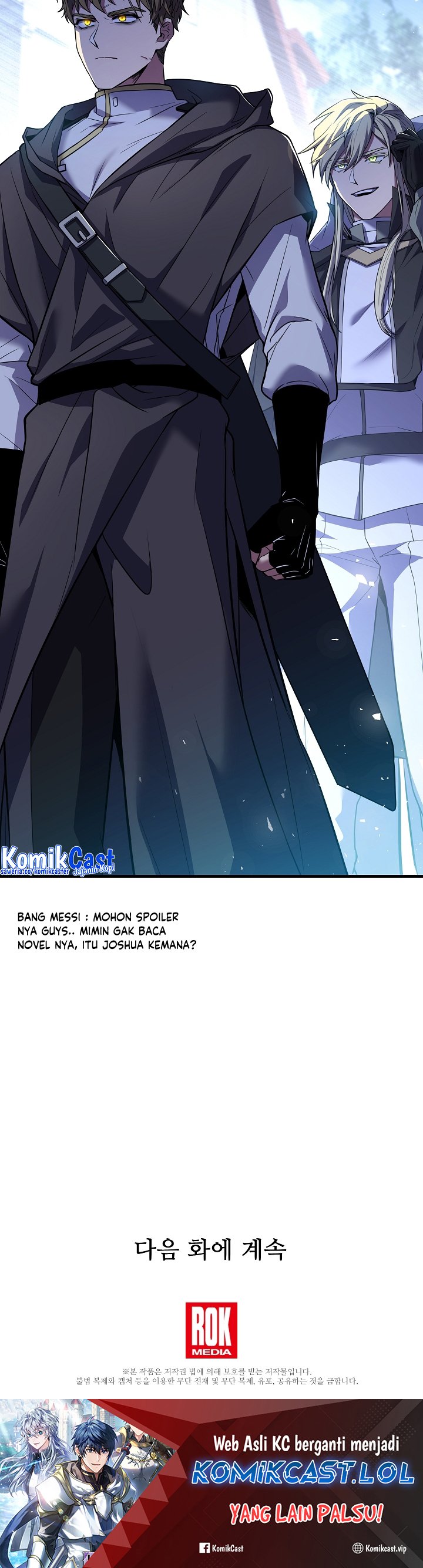 Return of The Greatest Lancer Chapter 126 Gambar 53