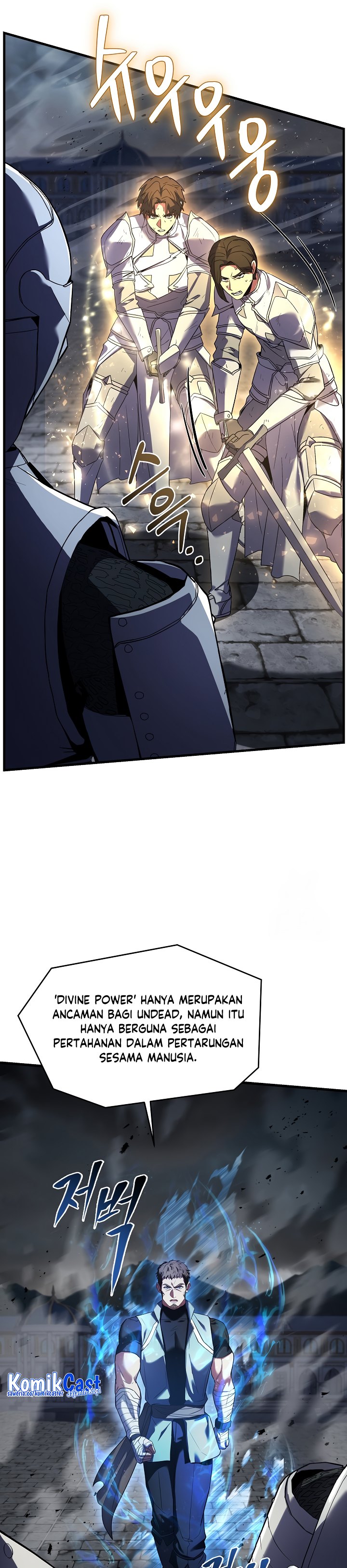 Return of The Greatest Lancer Chapter 125 Gambar 16