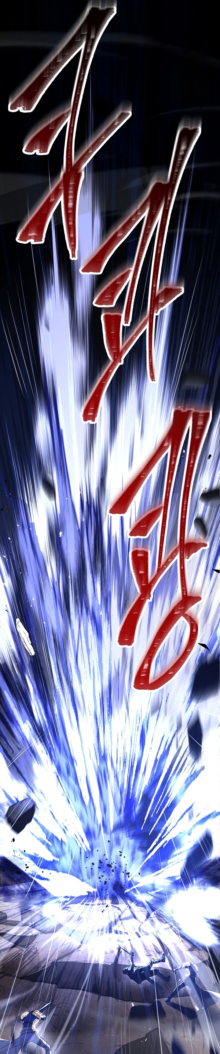 Return of The Greatest Lancer Chapter 125 Gambar 30