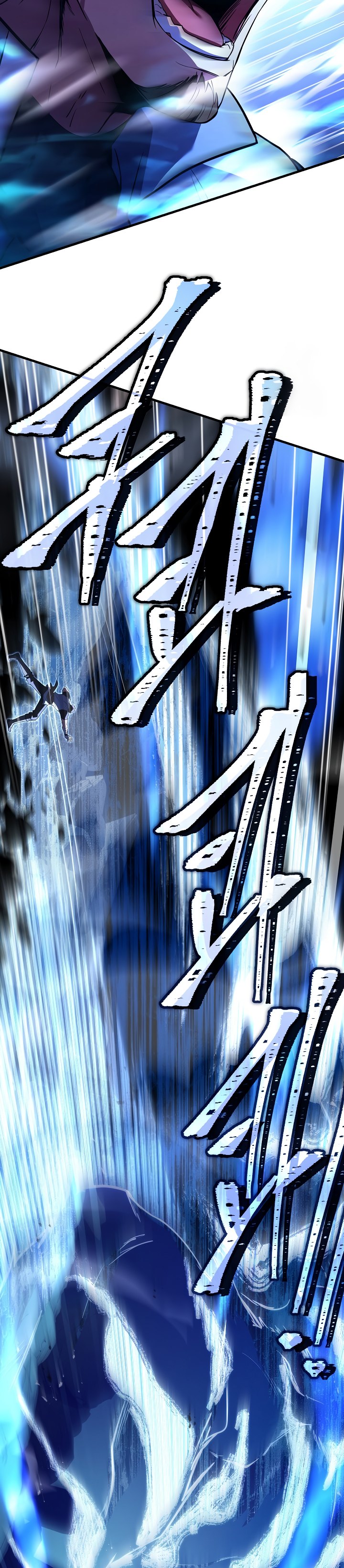 Return of The Greatest Lancer Chapter 125 Gambar 36