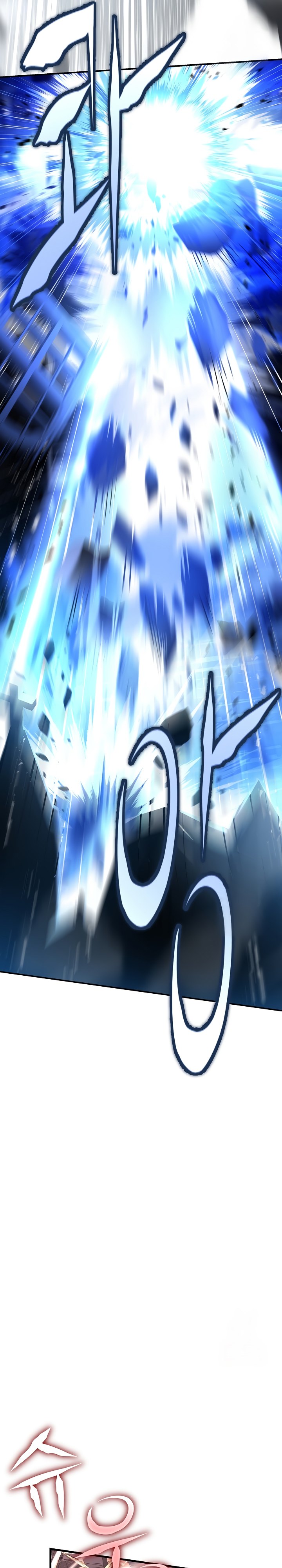 Return of The Greatest Lancer Chapter 125 Gambar 39