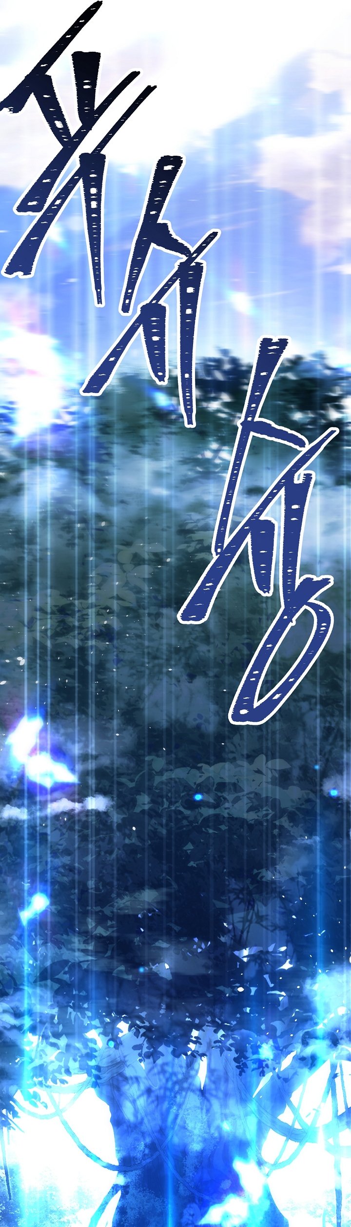 Return of The Greatest Lancer Chapter 123 Gambar 18