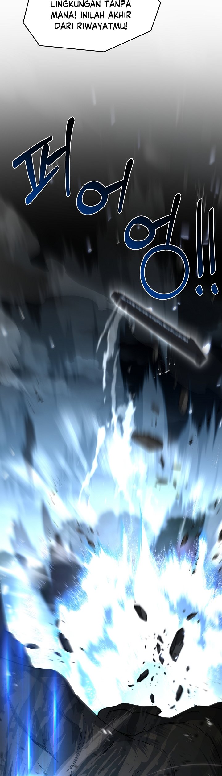 Return of The Greatest Lancer Chapter 123 Gambar 20