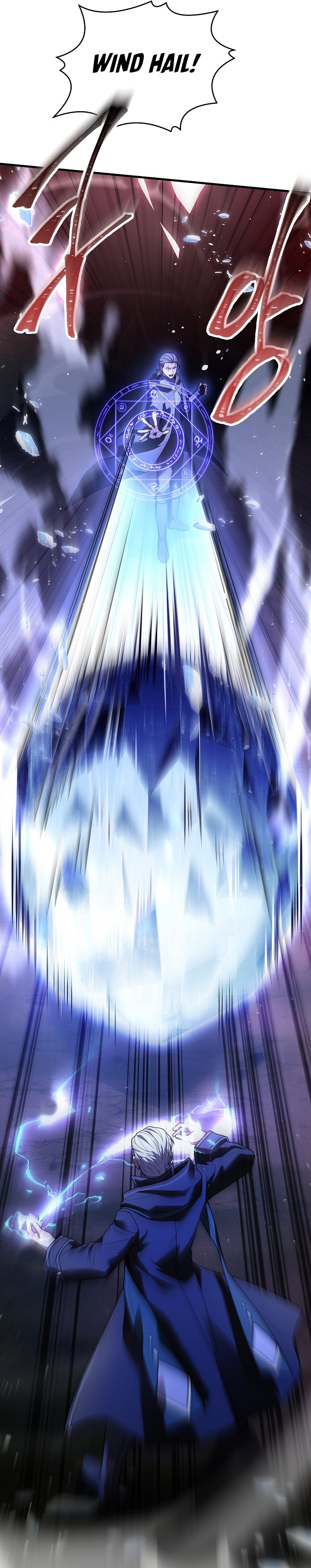 Return of The Greatest Lancer Chapter 123 Gambar 26