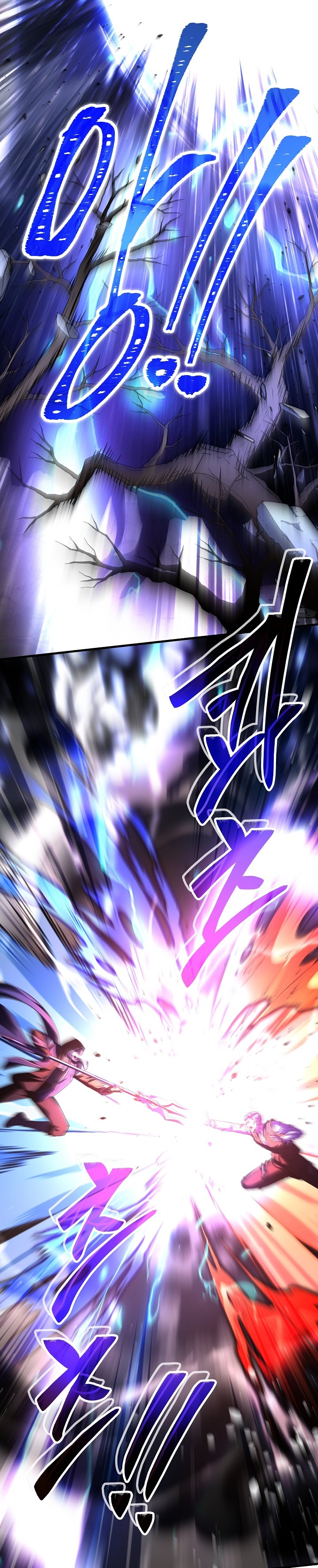 Return of The Greatest Lancer Chapter 123 Gambar 62
