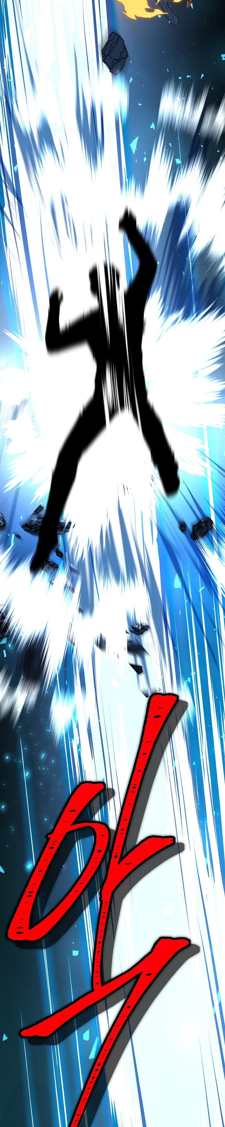 Return of The Greatest Lancer Chapter 123 Gambar 67