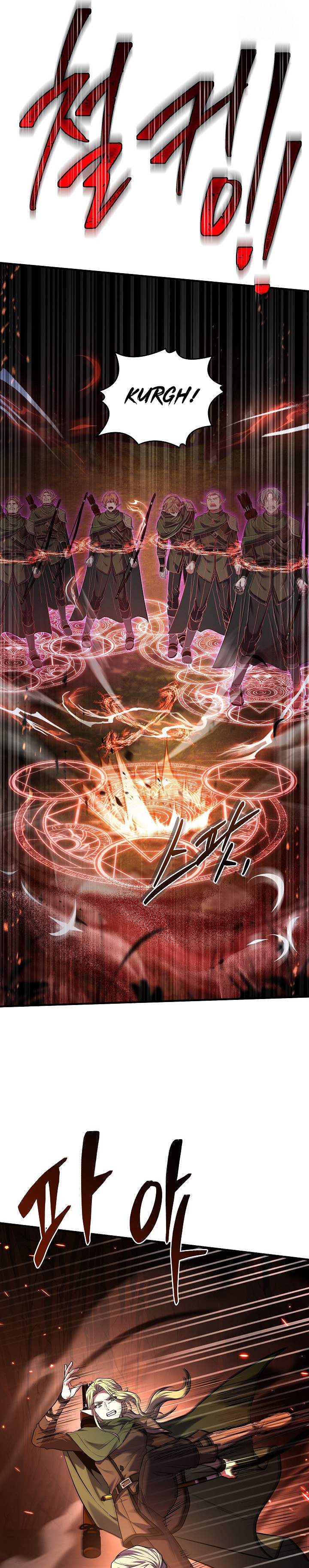 Return of The Greatest Lancer Chapter 122 Gambar 34